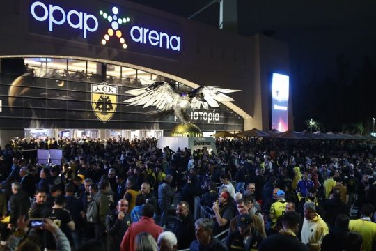 OPAP Arena-ΑΕΚ
